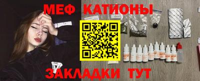 марки lsd Можайск