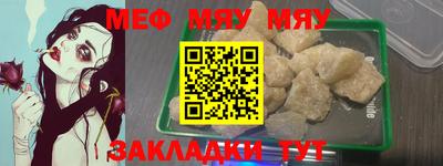 марки lsd Можайск