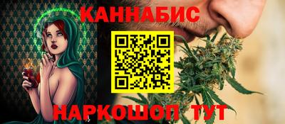 марки lsd Можайск