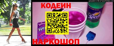 крисы Моздок