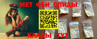 марки lsd Можайск