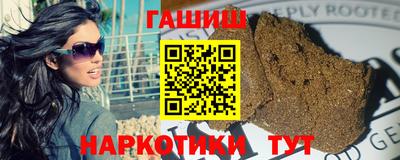 марки lsd Можайск