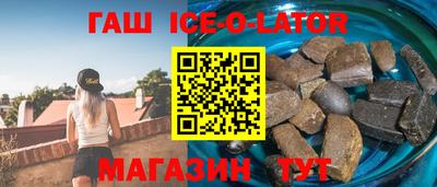 крисы Моздок