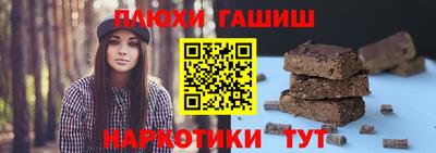 мяу мяу кристалл Можга