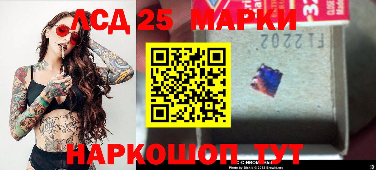 Вязьма  Лсд 25 экстази кислота  Вход с VPN  ЛСД экстази  omg как зайти  Лсд 25 экстази кислота 